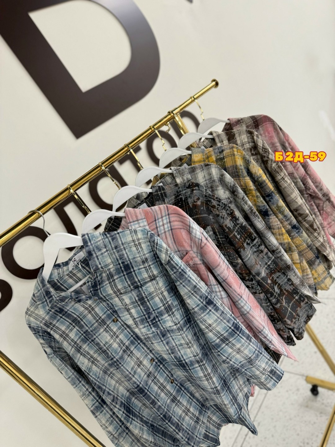 рубашка женская в клетку,женская рубашка оверсайз в клетку,рубашка в клетку,женская рубашка,рубашка стильная