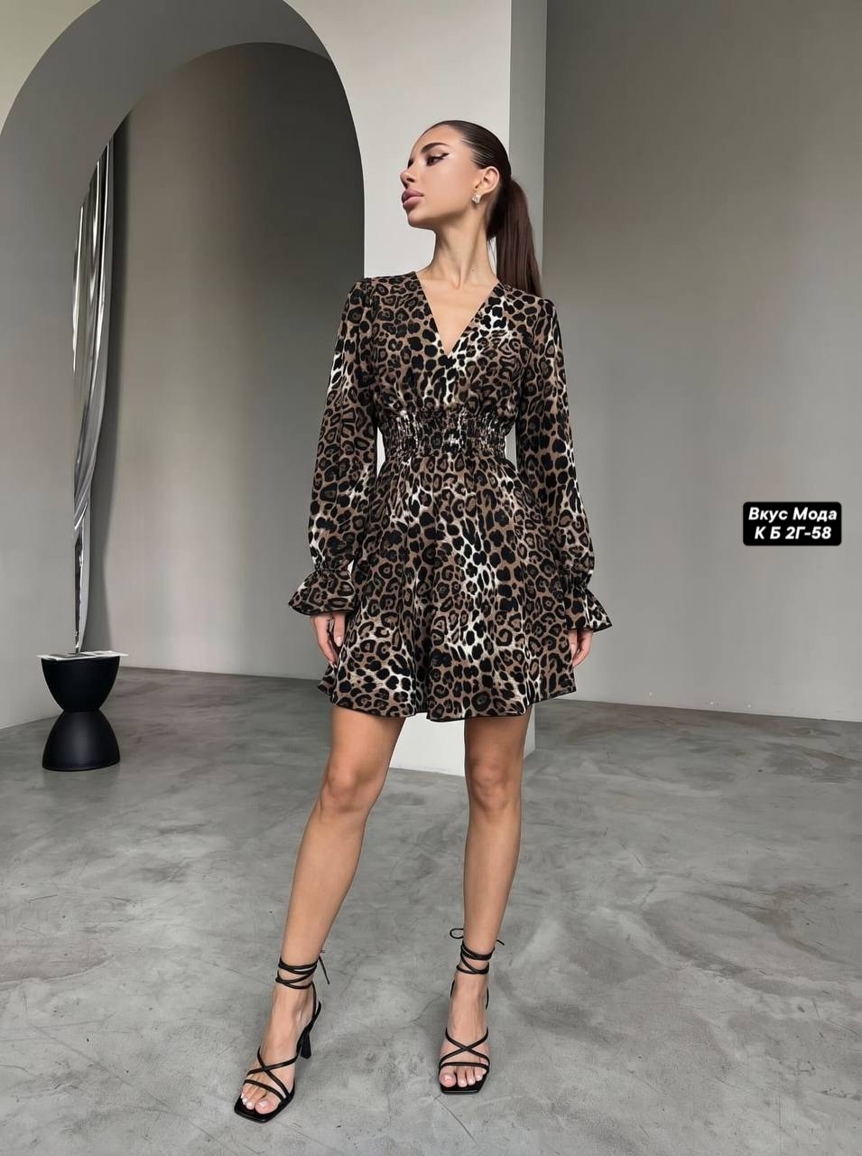 платье с леопардовым принтом,леопардовое платье,женское мини-платье с леопардовым принтом,платье женское,женское стильное платье на запах с леопардовым принтом