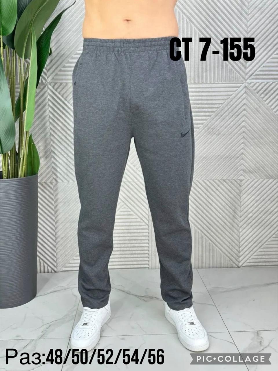 брюки спортивные мужские,спортивные штаны мужские,спортивные брюки,спортивные джоггеры,штаны спортивные