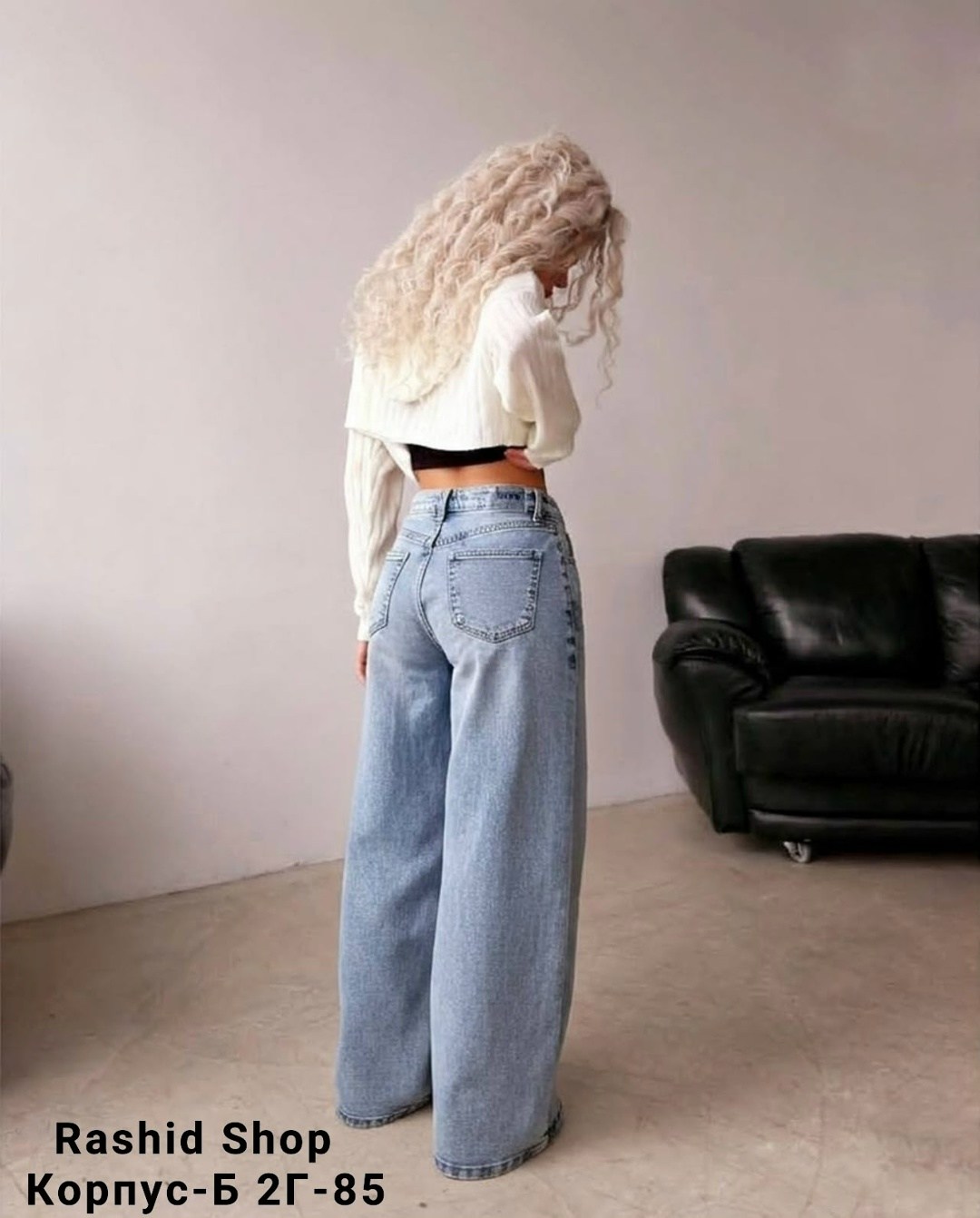 женские джинсы,джинсы женские широкие,джинсы палаццо,широкие джинсы,модные джинсы