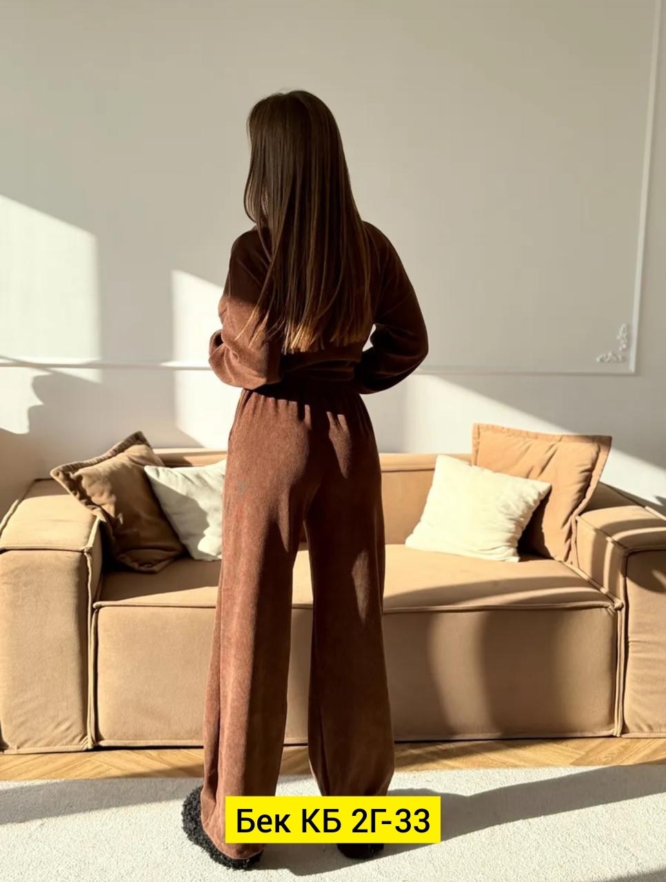 женские костюмы,женские кофты,костюм чёрный,женский костюм на флисе