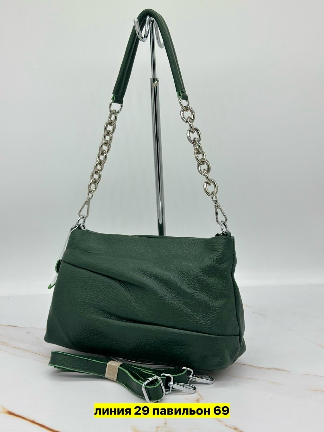 сумка зеленая,сумка,сумки женская сумка,женские сумки,сумка эко