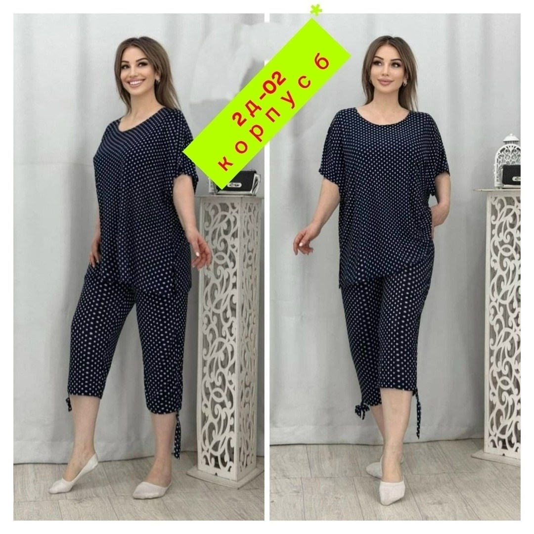 костюм с бриджами летний,костюм двойка женская,костюм с бриджами больших размеров,женские костюмы больших размеров,костюм с бриджами