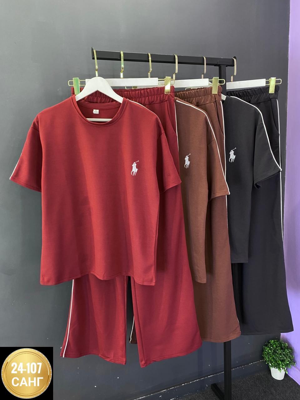 стильные костюмы,костюм двойка,спортивные костюмы женские,костюмчик,спортивный костюм