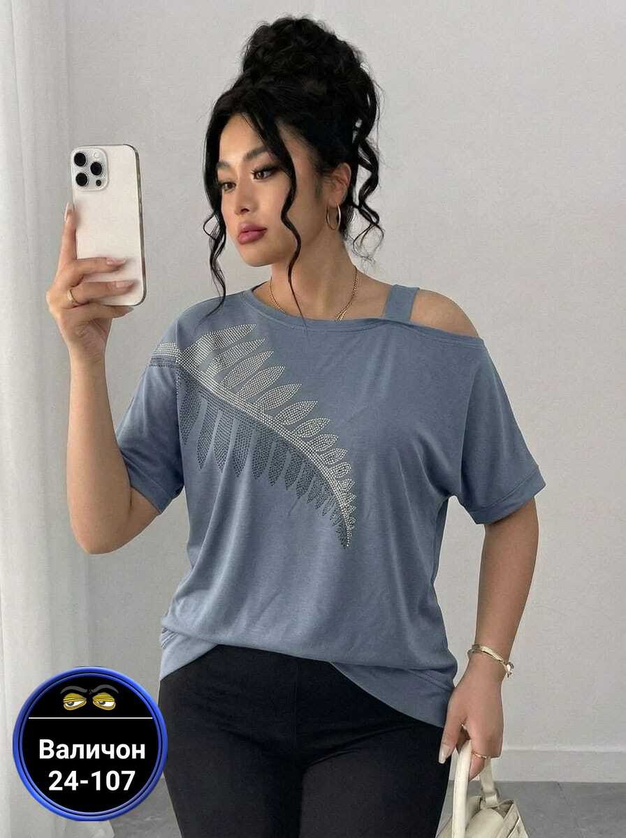 футболки женская,женская кофта,футболки женские больших размеров,туника женская,женская кофточка