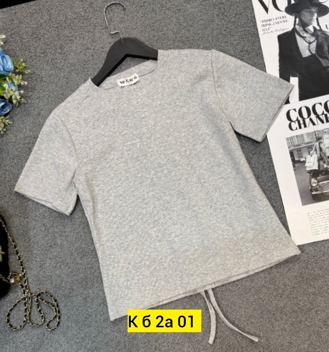 футболки женская,футболка,базовая футболка женская,укороченная футболка,футболка шоколадного цвета женская