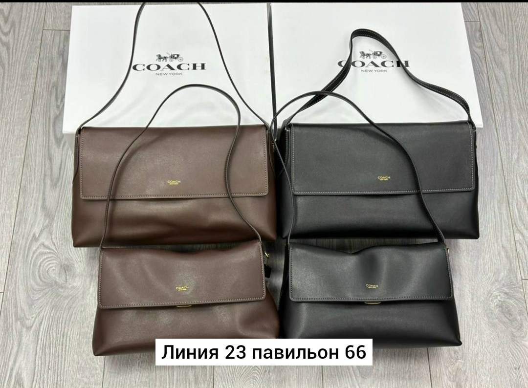 сумка,женская сумка,сумки стильные,сумочка,сумка на плечо