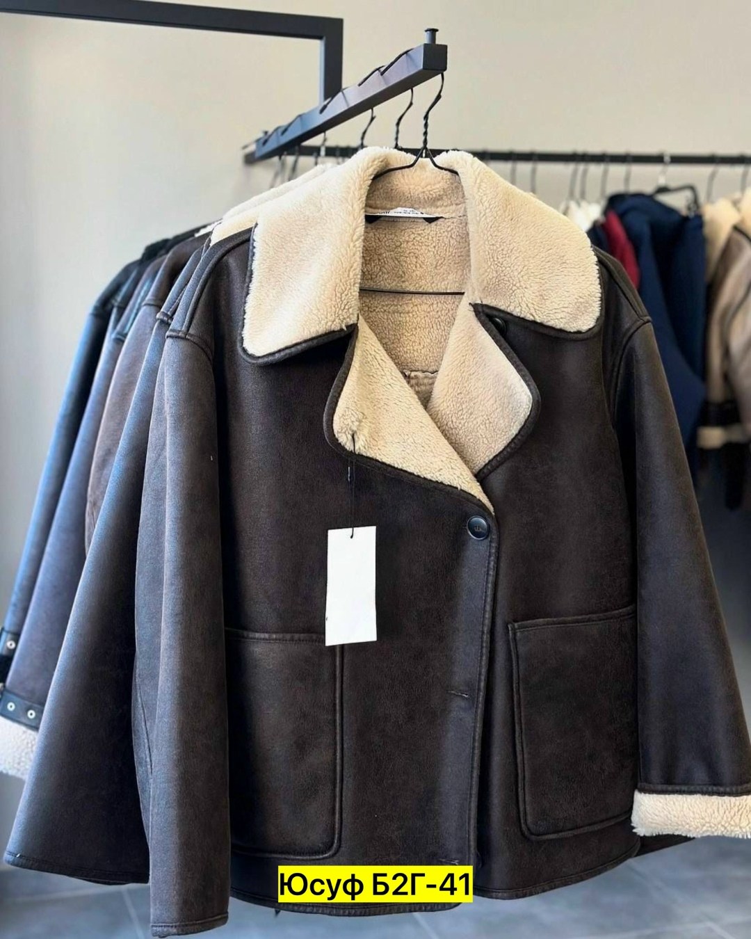 дубленка авиатор,дубленка женская,дубленка авиатор зара,дубленка зимняя женская,дубленка