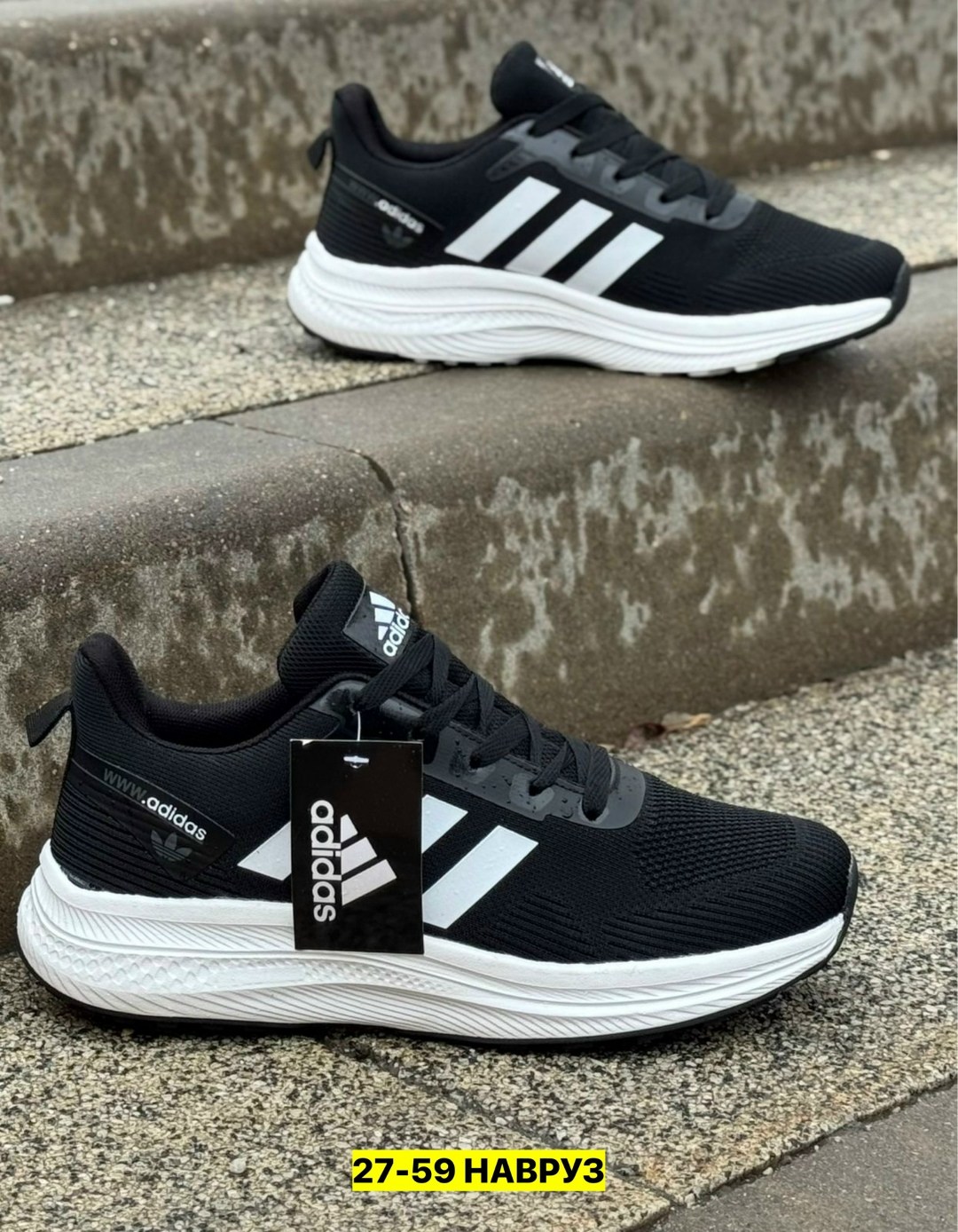 кроссовки мужские adidas,кроссовки adidas,кроссовки адидас,кроссовки мужские адидас,кроссовки