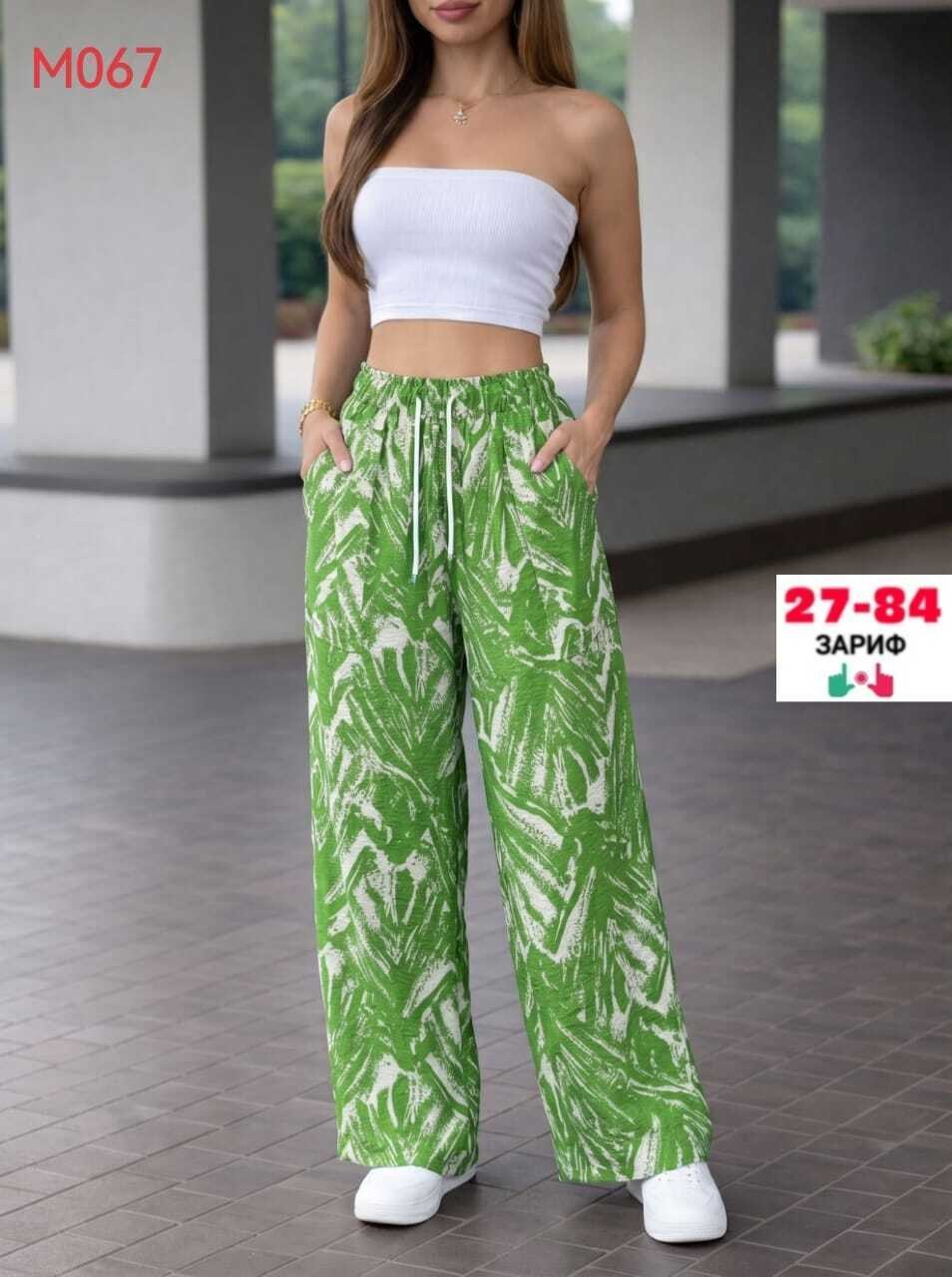 брюки широкие летние палаццо,брюки женские широкие,летние брюки,брюки женские летние,женские брюки