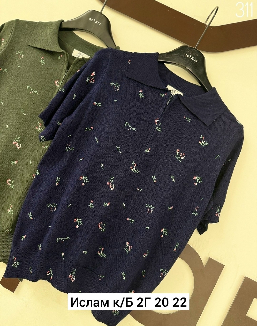 женская кофта,кофта поло,поло футболки,рубашка поло,одежд