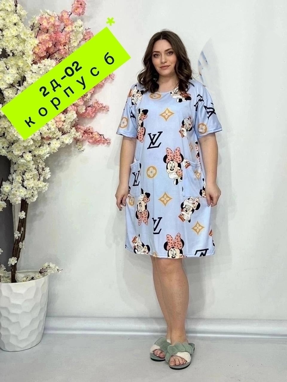 платье домашнее летнее,домашняя туника,туника стильная,туника женская,платье домашнее женское