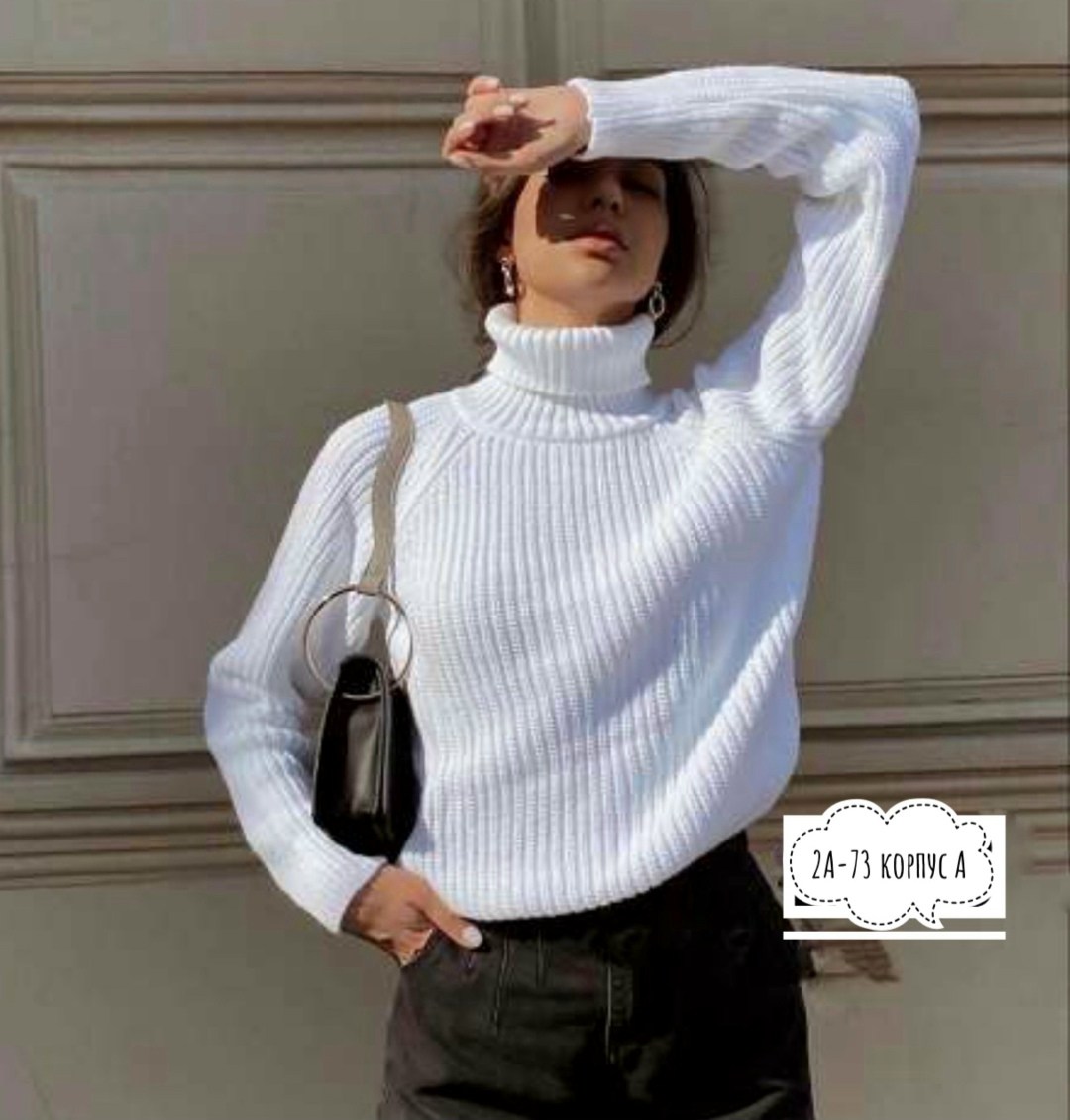 свитер вязаный с горлом,свитер вязаный оверсайз с горлом объемный,свитер с высоким горлом,вязаный свитер с высоким горлом,свитер с горлом