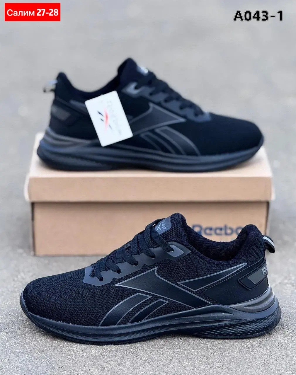 мужские кроссовки reebok,кроссовки reebok,кроссовки,мужские кроссовки,кроссовки мужские летние reebok