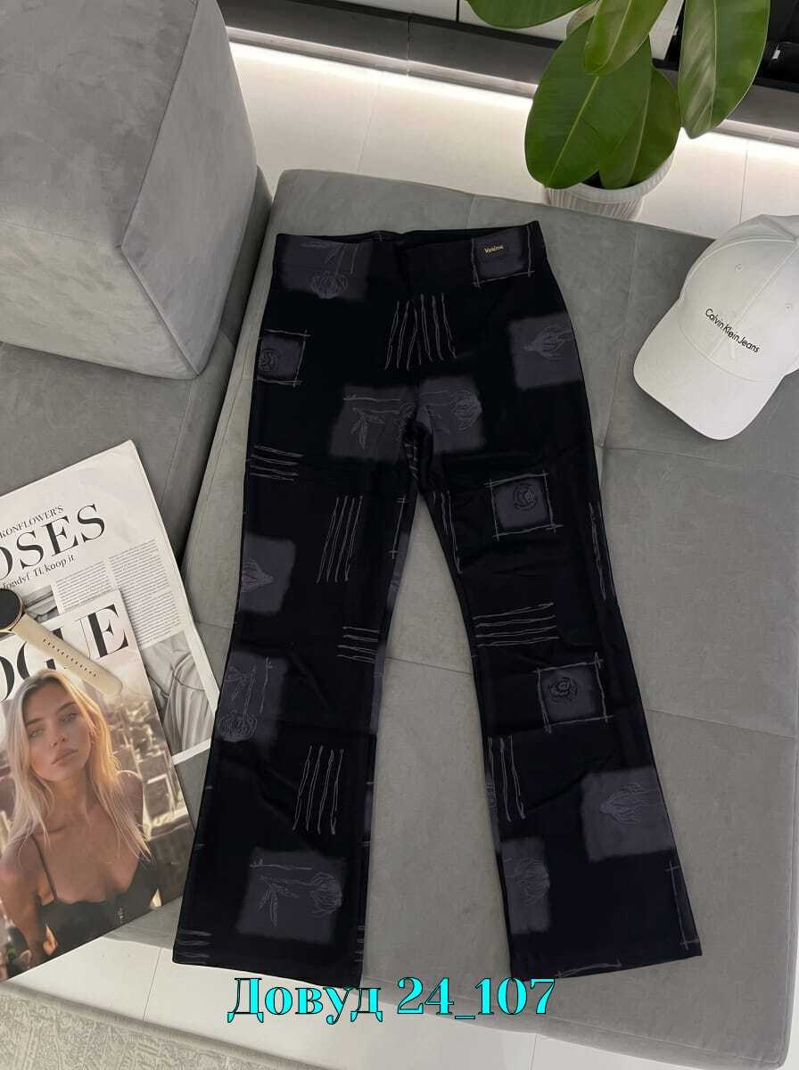 брюки широкие,брюки женские,модные брюки палаццо,летние брюки женские,одежда брюки