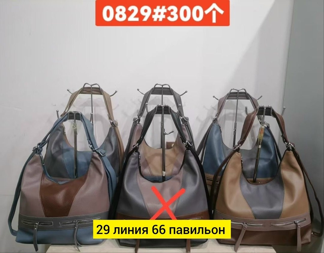 сумка рюкзак женская трансформер 2 в 1 bobont,сумка рюкзак женская,сумка,сумка рюкзак женская трансформер,сумки женская