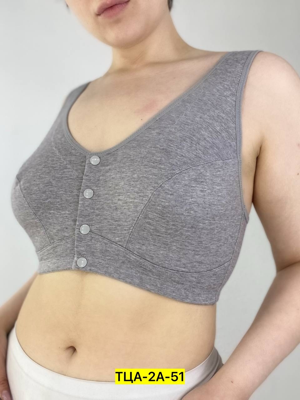 бюстгальтер на кнопках спереди,женские топы,бюстгальтер,бюстгальтер топ,топ бюстгальтер базовый