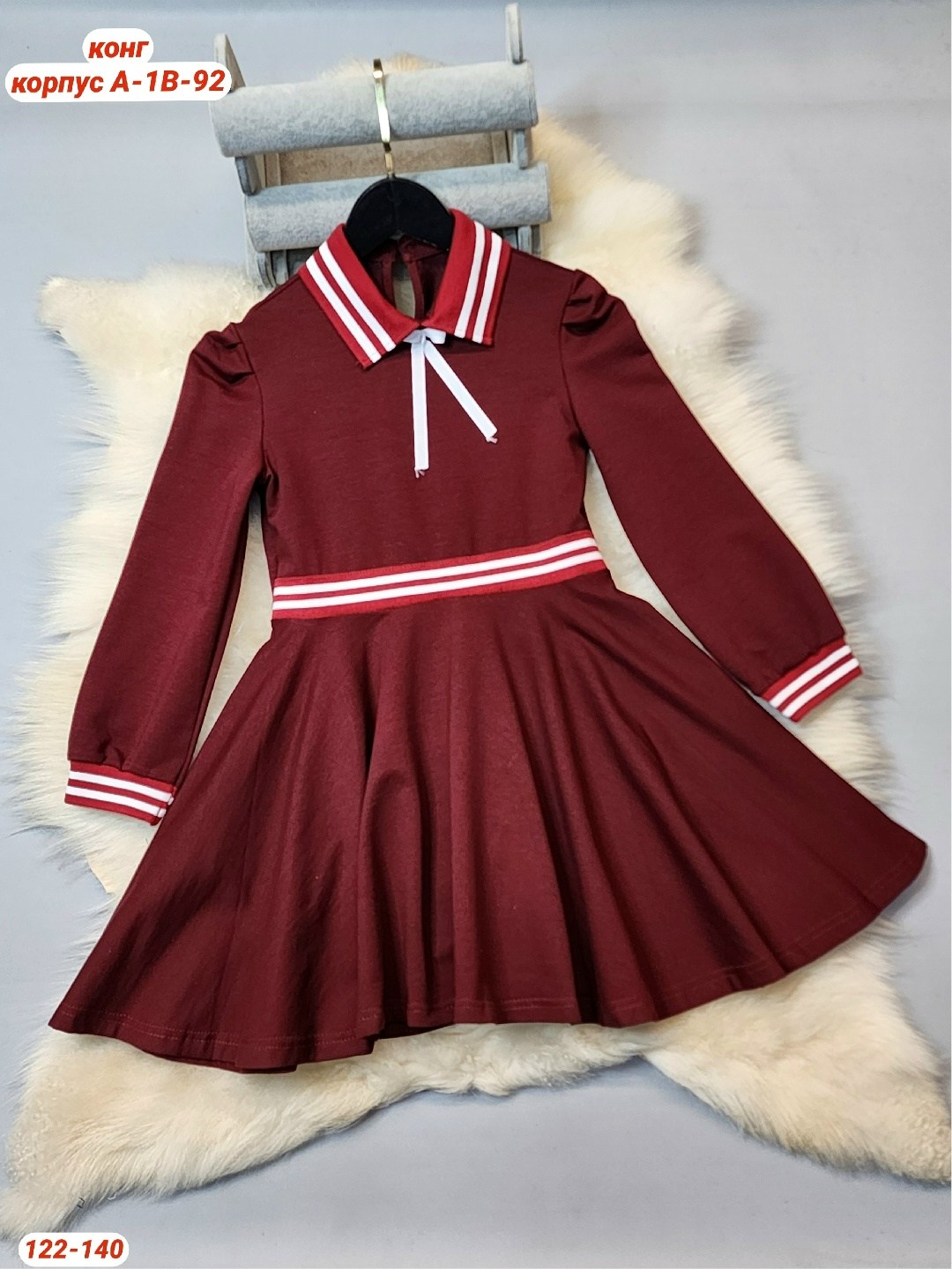 платье для девочки,школьное платье,платья для школы,школьное платье для девочек,платье школьная форма