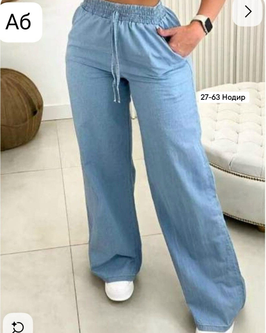 брюки свободного кроя,повседневные брюки,брюки женские широкие,широкие брюки,женские свободные брюки