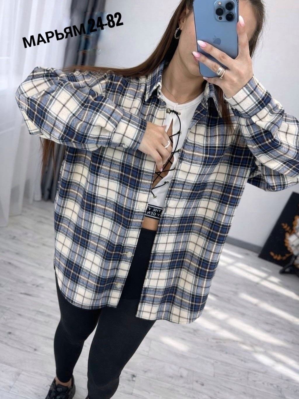 рубашка женская в клетку оверсайз,рубашка в клетку женская,рубашка в клетку,рубашка в клетку оверсайз на кнопках,рубашка теплая в клетку оверсайз