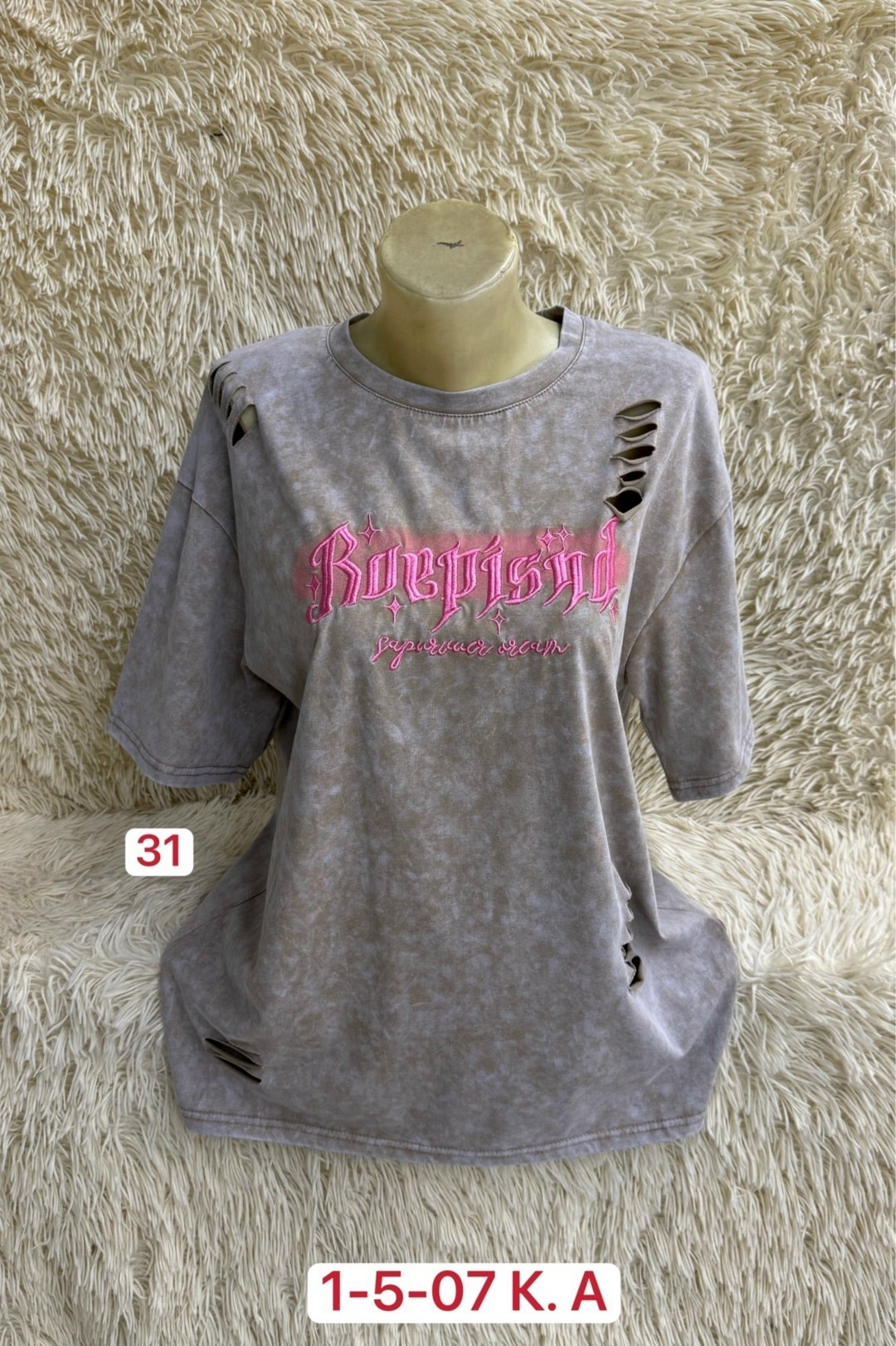 футболки женская,женская кофта,футболки женская оверсайз,,футболки и майки