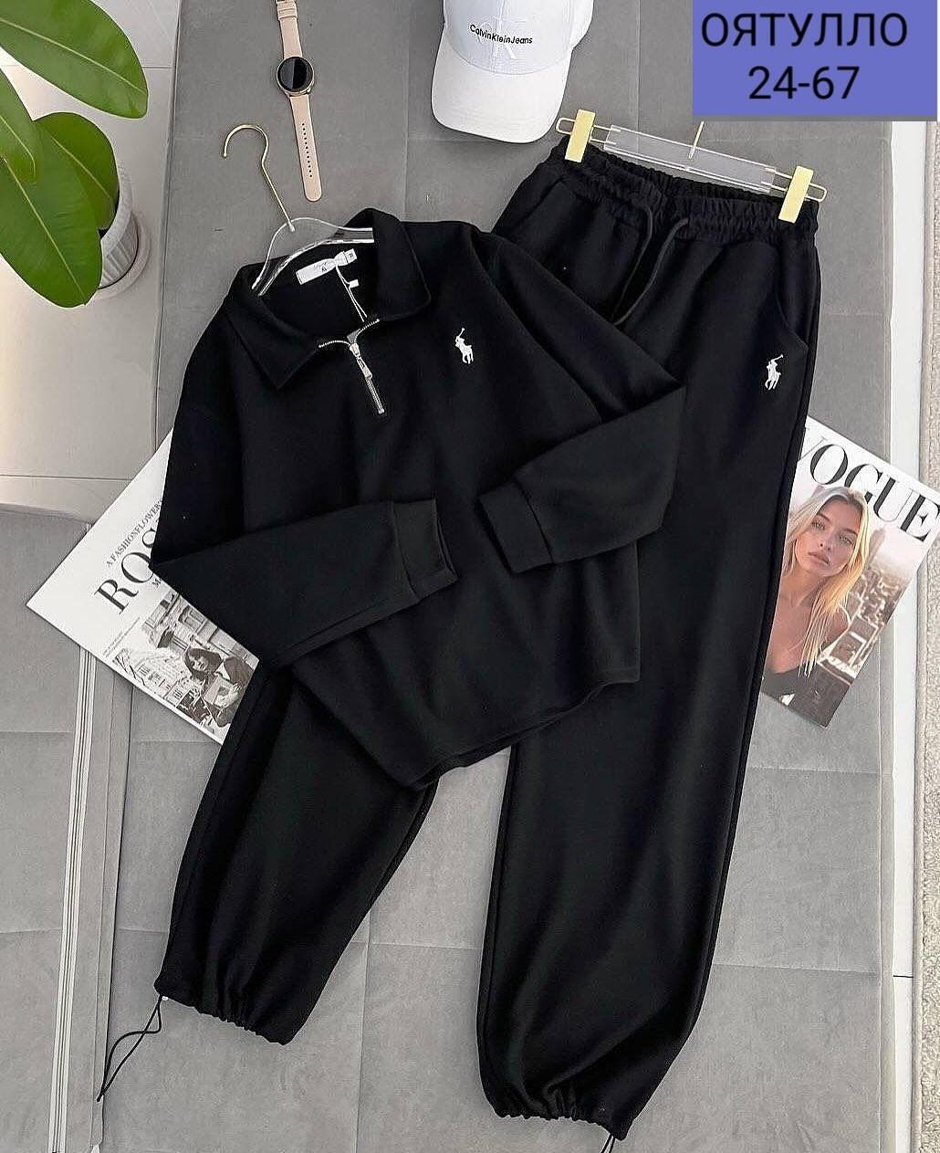 спортивные костюмы на флисе,спортивные костюмы женские,костюм на флисе,cпортивный костюм женский на флисе,костюм женский на флисе