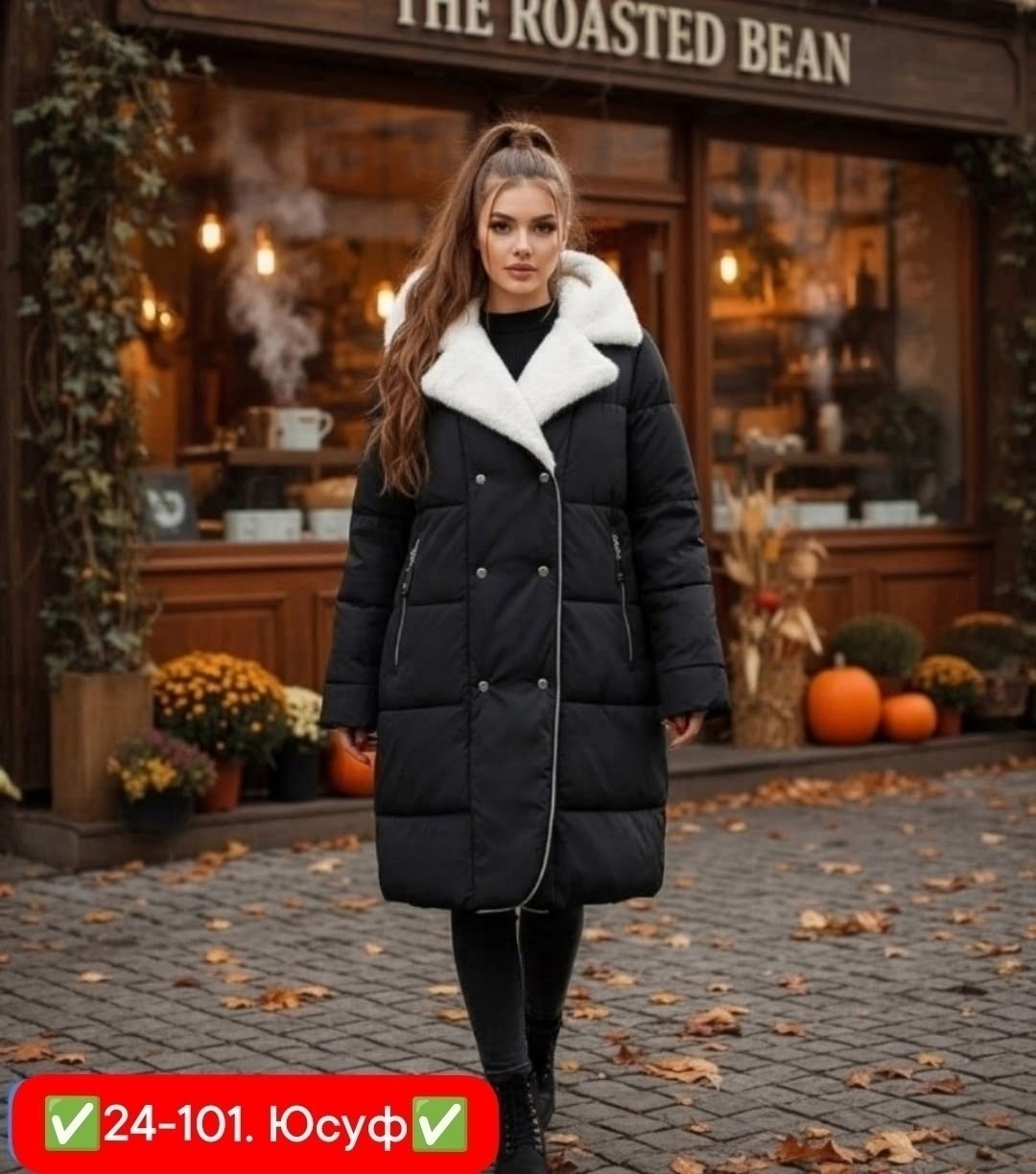куртка зимняя женская,куртка женская зимняя арт. 11949534,женская куртка,модные пуховики,демисезонная куртка