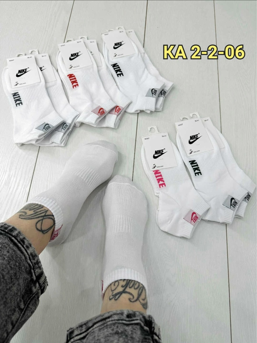 носки женские nike,комплект носки женские,носки nike,женские носки,носки nike белые