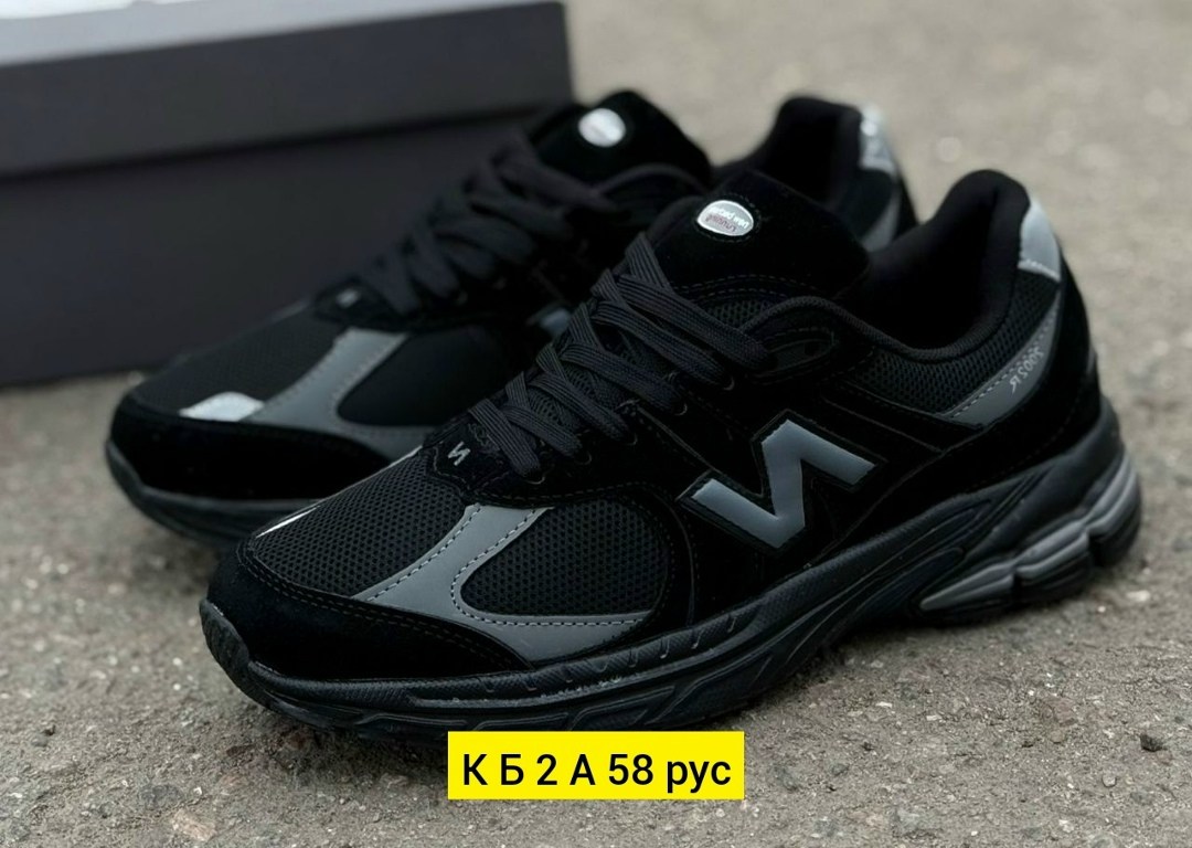 кроссовки,кроссовки мужские new balance,new balance кроссовки,кроссовки new balance 990,мужская
