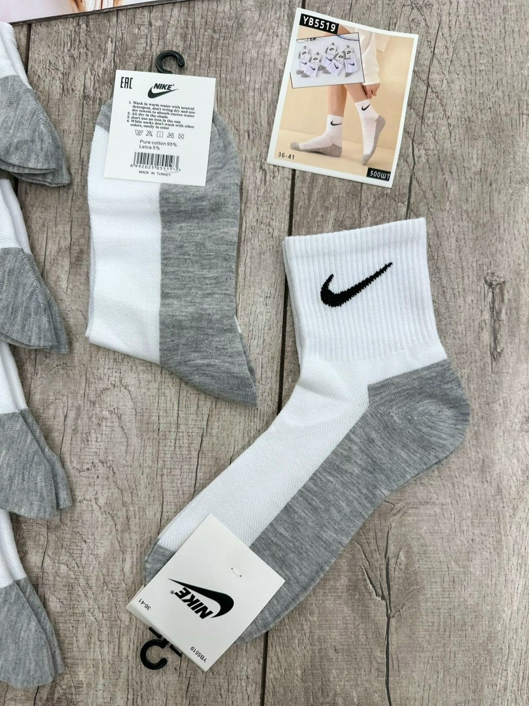 комплект носков nike,спортивные носки nike набор средних носков 5 пар,мужские носки nike,носки мужские 10 пар nike,носки nike