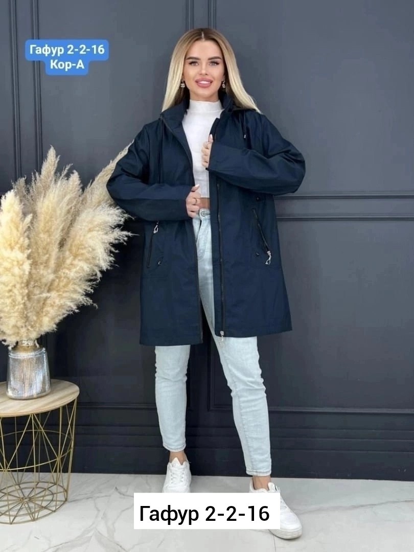 ветровка женская 2026,женская куртка,ветровка женская удлиненная,демисезонная куртка,куртка ветровка женская