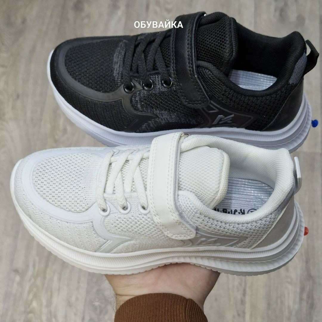 детские кроссовки,кроссовки,кроссовки летни,детские кроссовки летние,