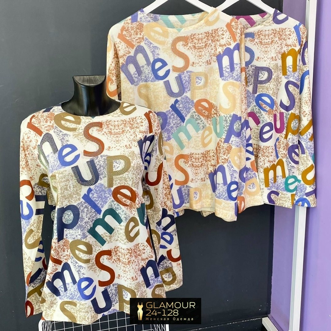 свитшот женская,женская кофта больших размеров,кофта женская,кофта свитшот,блузка кофта