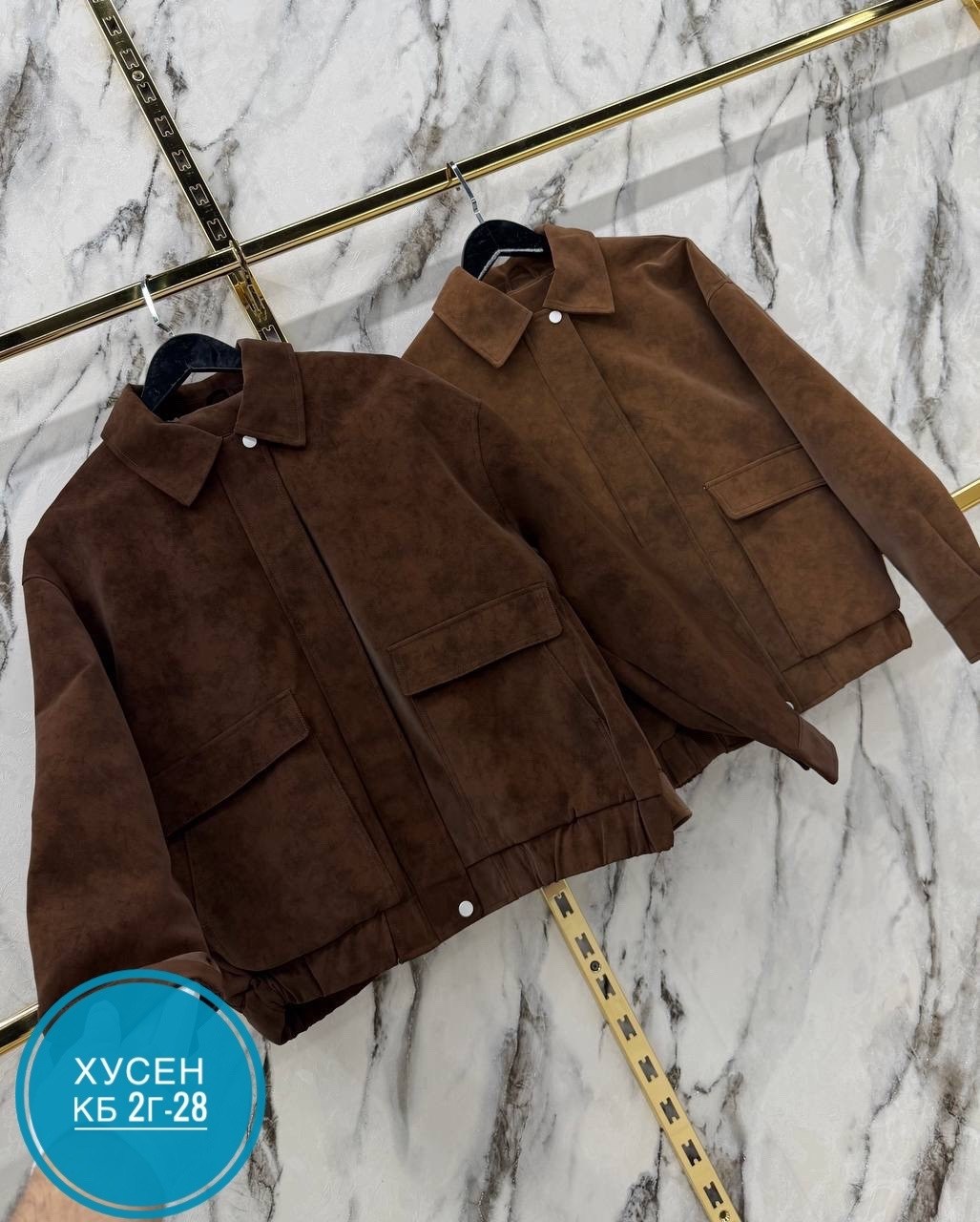 куртка женская,куртка замшевая,куртка замш,бомбер женская куртка,куртка из замши