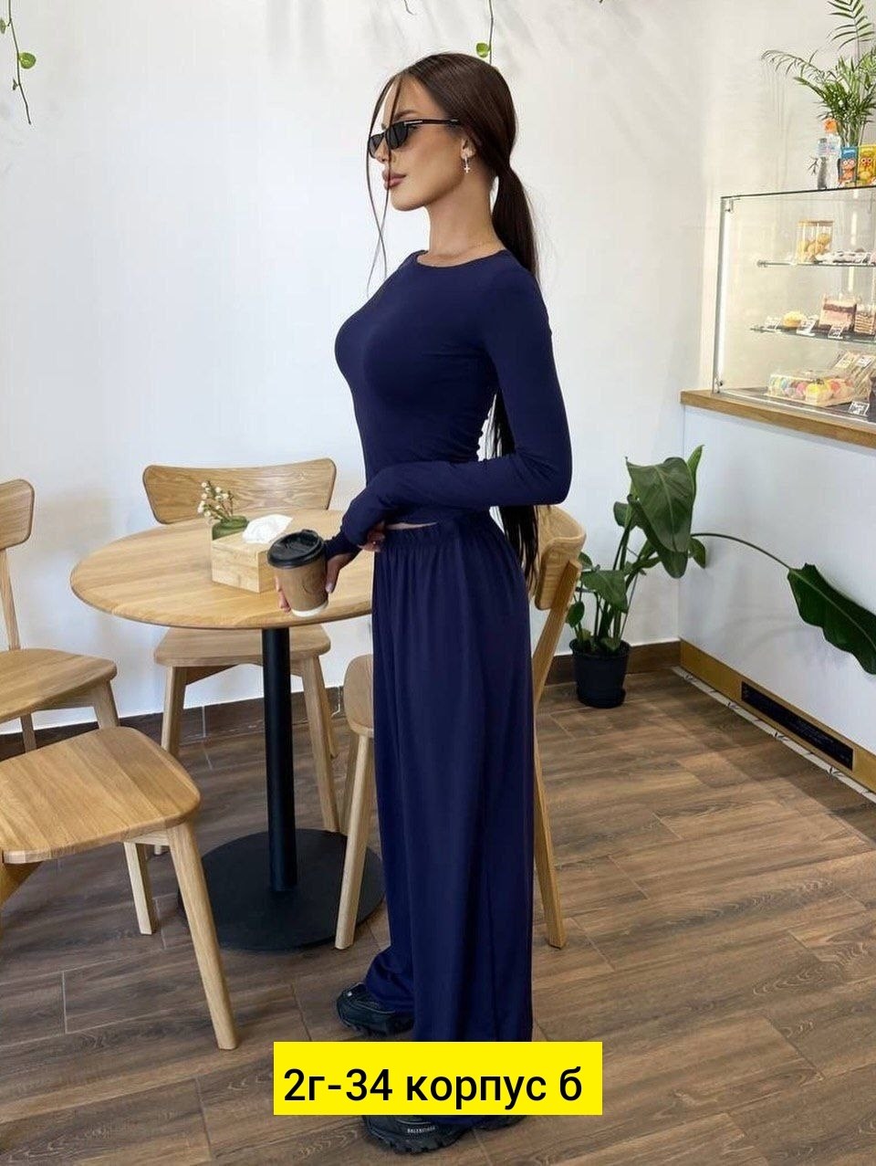 костюм женский,одежда стильная,стильные наряды,костюм трикотажный,женская кофта