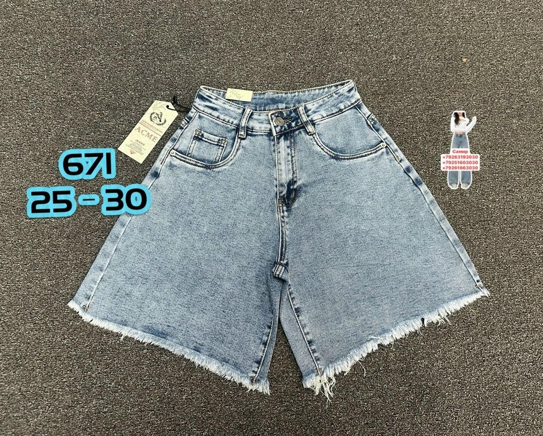 джинсовые шорты,джинсовые шорты для мальчика,шорты детские джинсовые,шорты на мальчика,детские шорты