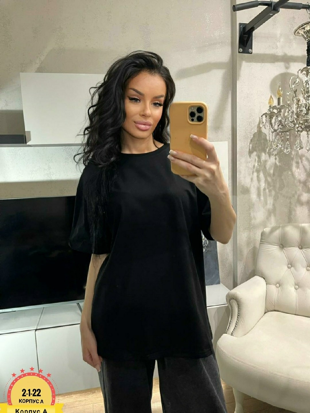 костюм велюровый,костюм женский велюровый,спортивный костюм женский,велюровый спортивный костюм женски,костюм