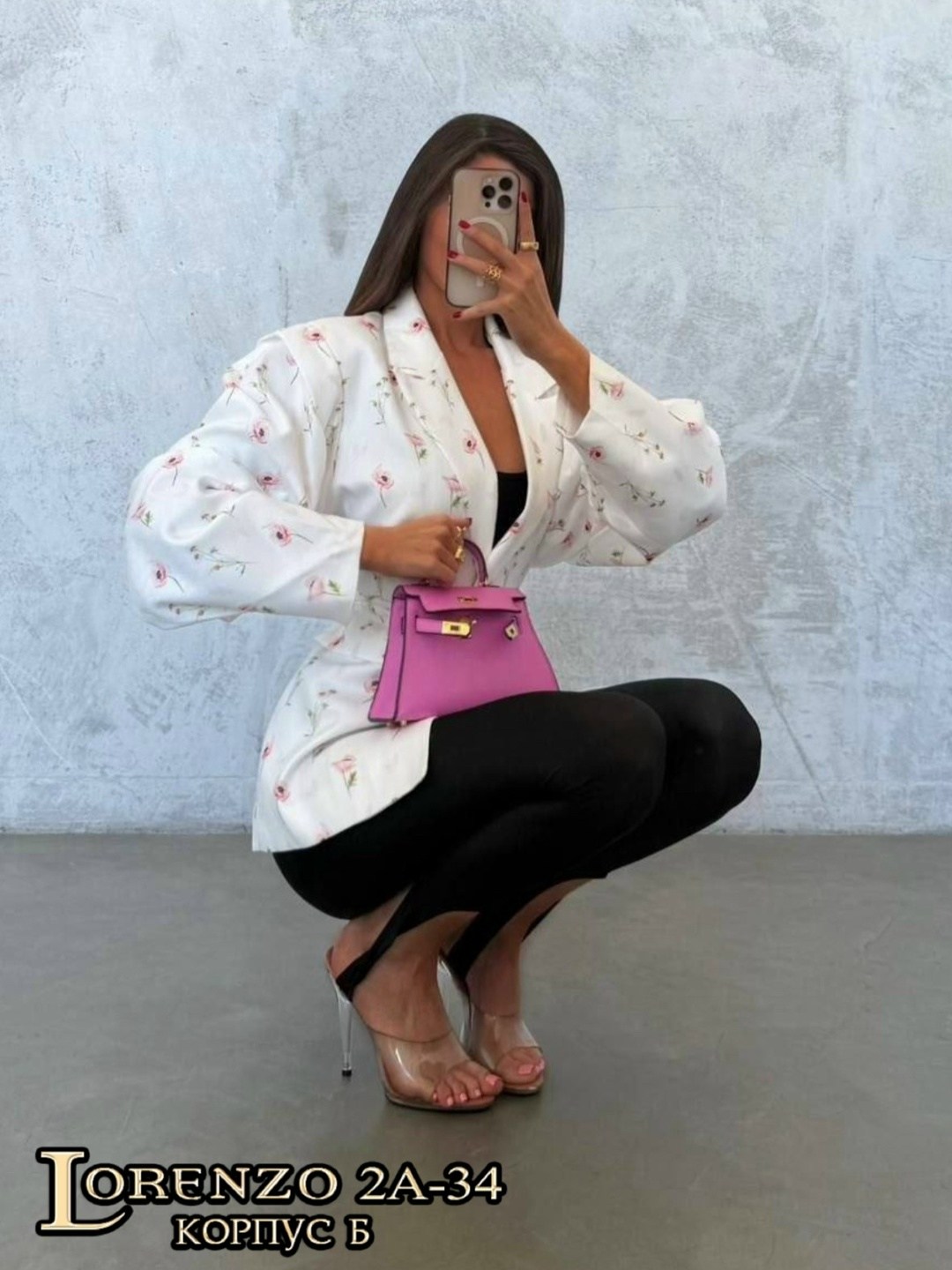 женский пиджак,женский пиджак белый,пиджак,пиджак с цветочным принтом,жакет с поясом