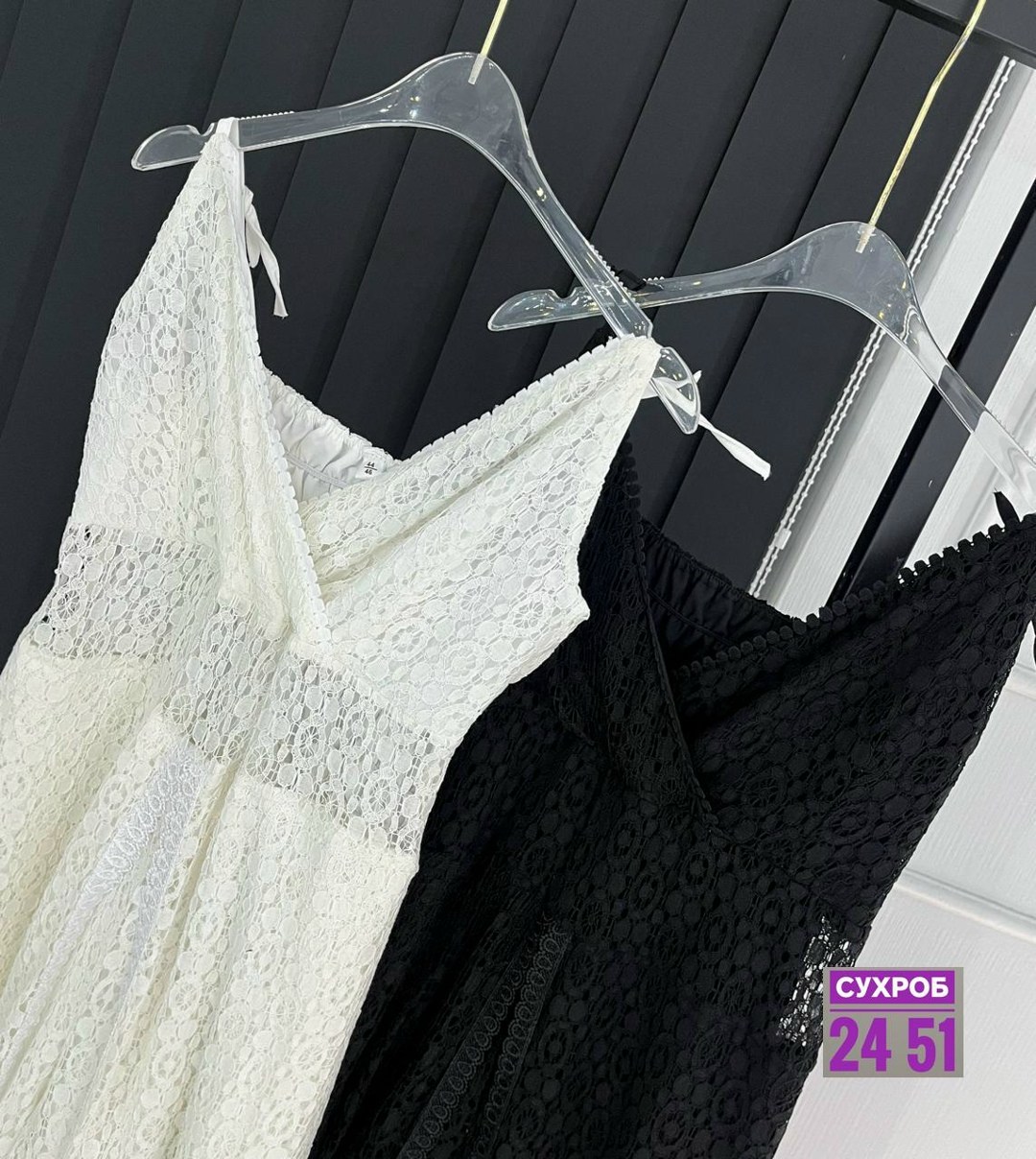 кружевное платье,ажурное платье,платье сарафан,кружевной сарафан,женские длинные платья