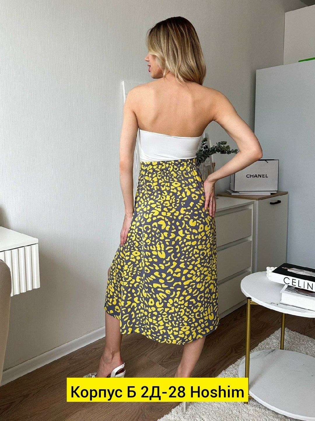 юбка женская,женская юбка в горошек,юбка,желтая юбка,юбка с принтом