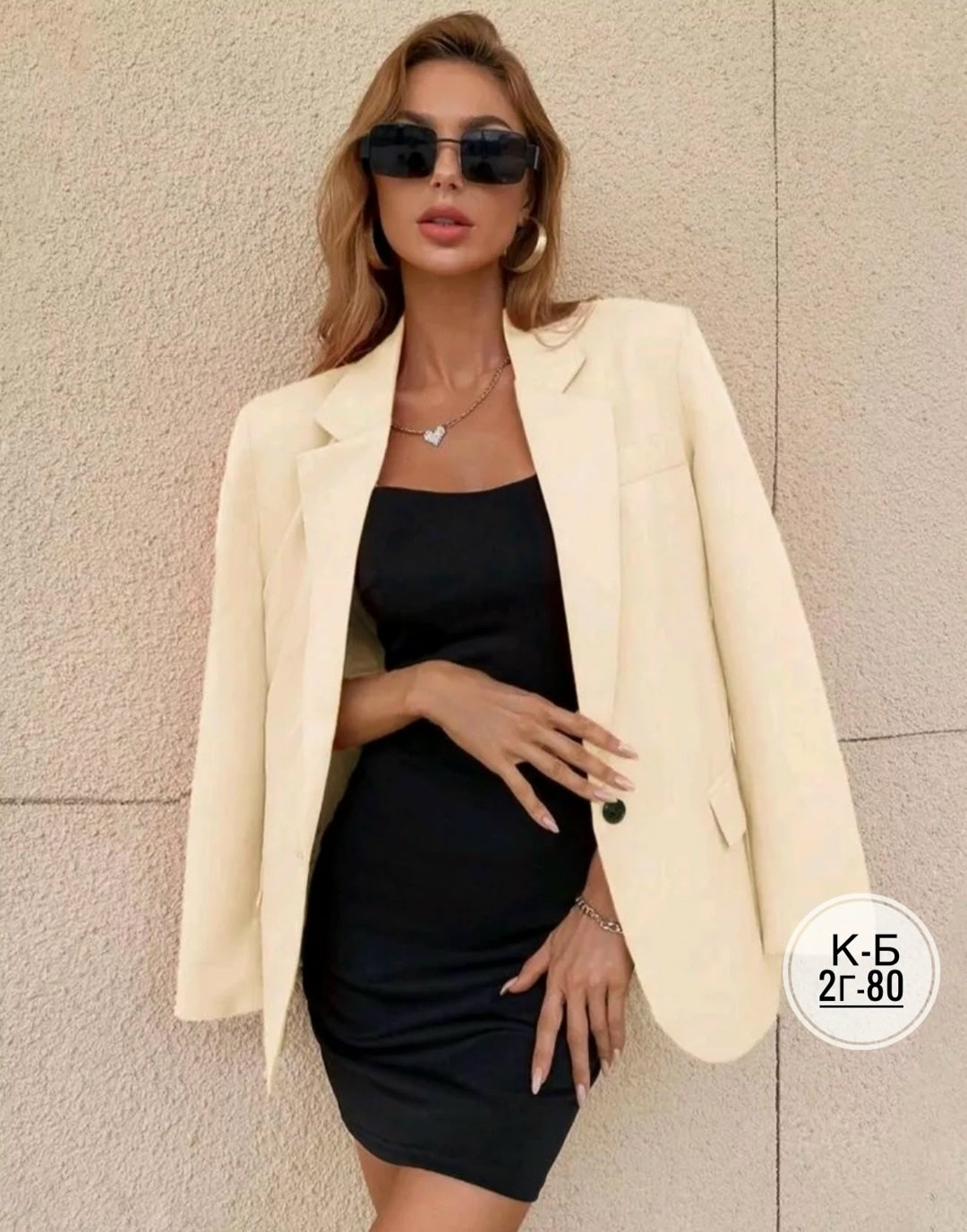 пиджак приталенный удлиненный жакет оверсайз,пиджак приталенный удлиненный жакет оверсайз julia's blooming,пиджак приталенный удлиненный жакет оверсайз julia's blooming 167520036,женский пиджак,пиджак