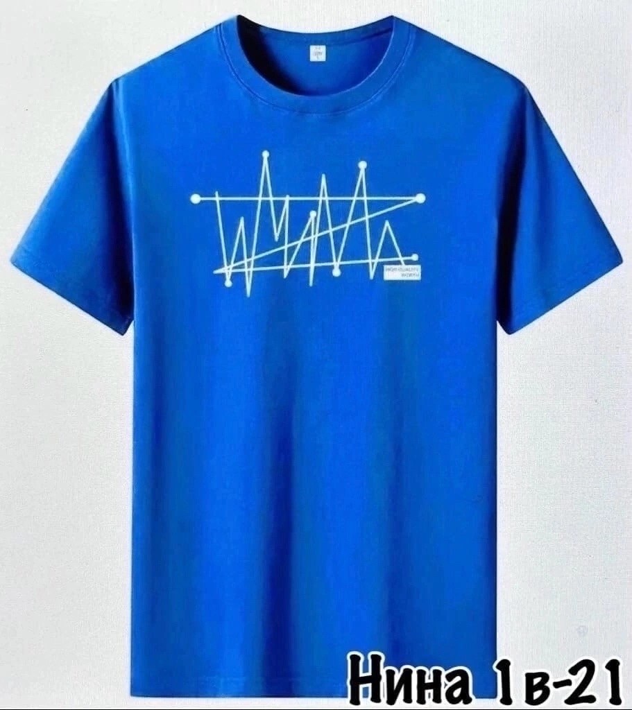 футболки мужские,футболка,футболка с принтом,футболка мужская женская,футболки для мужчин