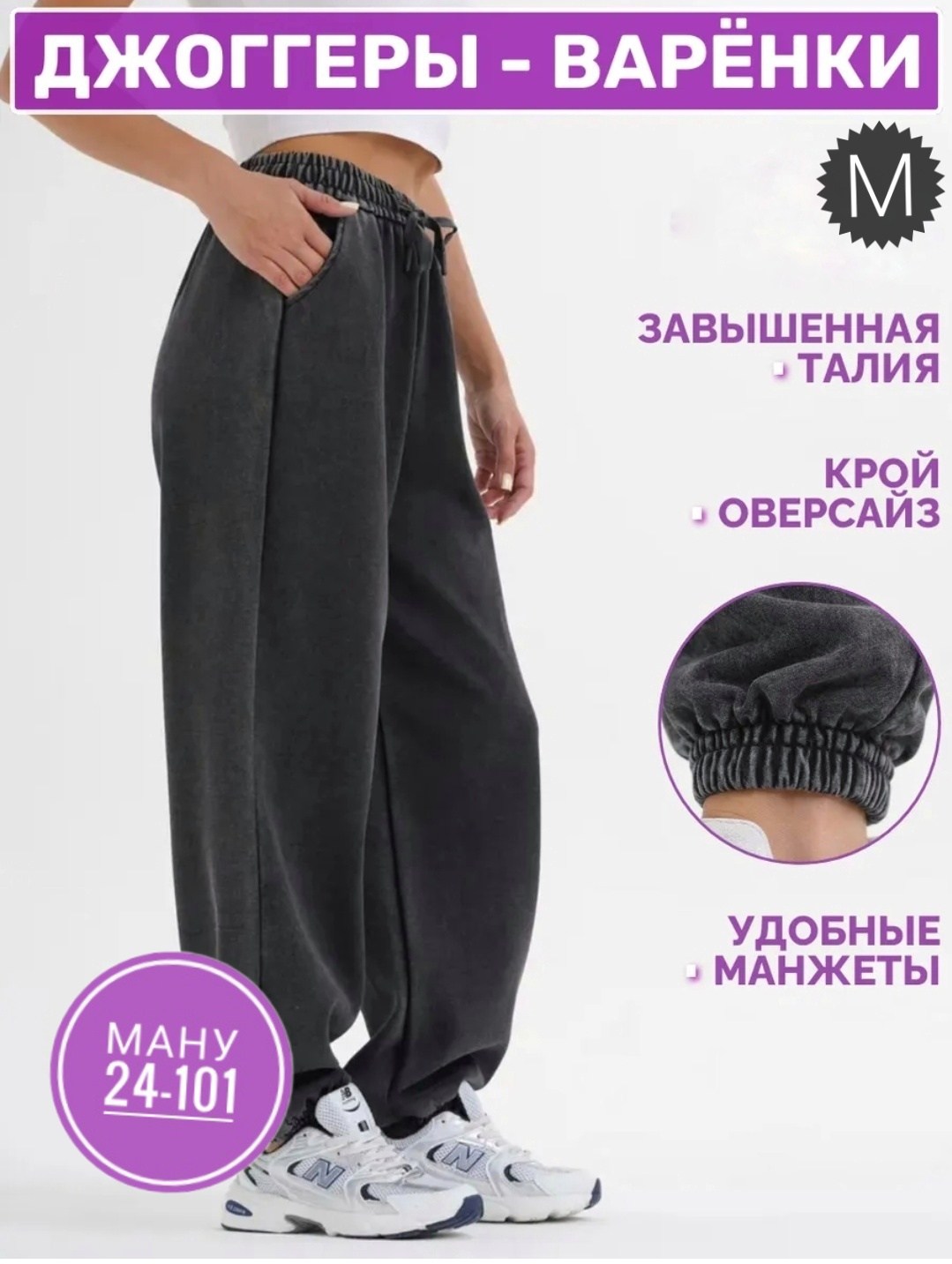 джинсы брюки,брюки джоггеры женские,брюки хлопок,брюки спортивные,женские джинсы и брюки