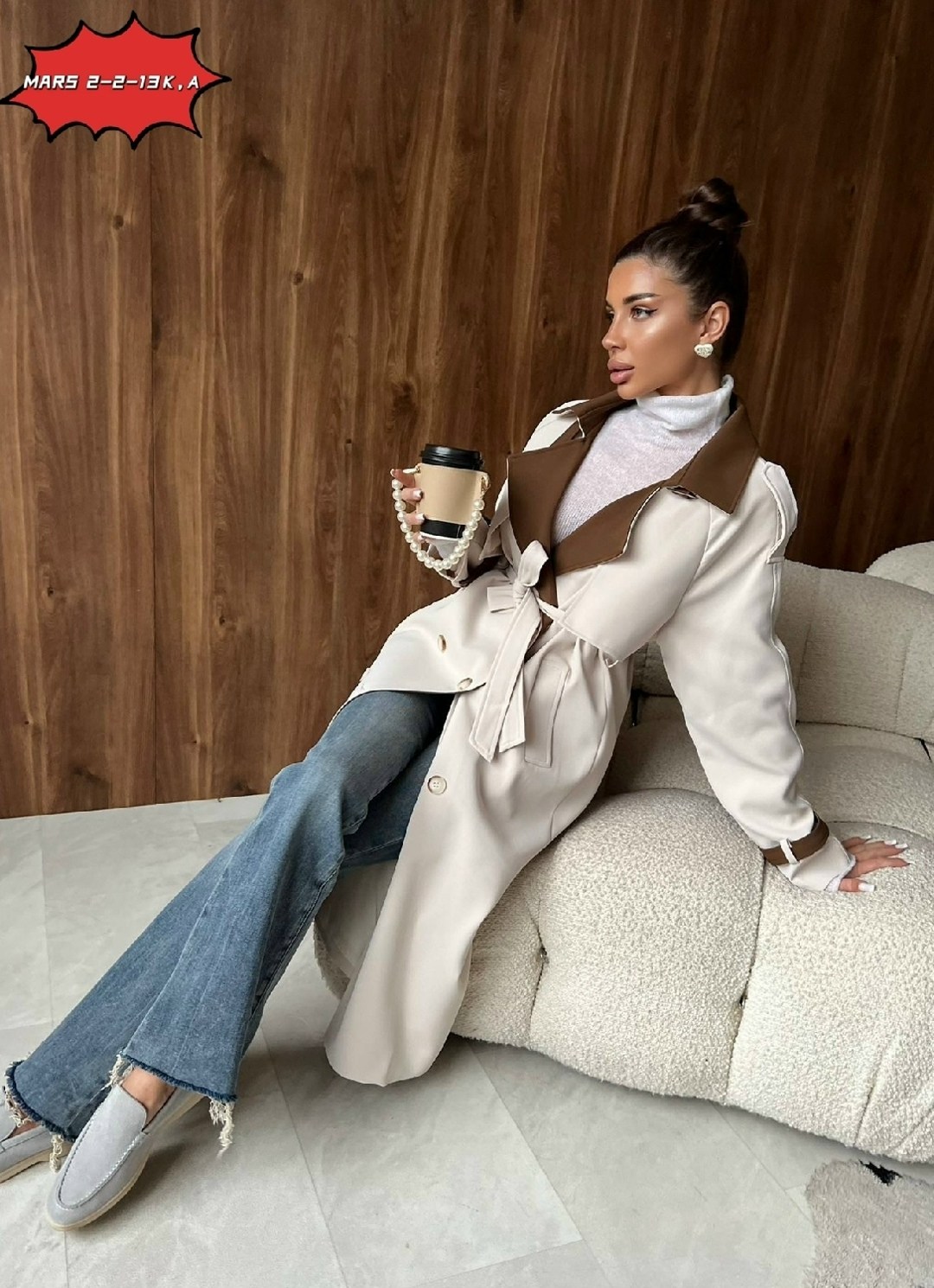 тренч с поясом,плащ тренч женский,плащ тренч,пальто тренч,тренч длинный плащ с поясом