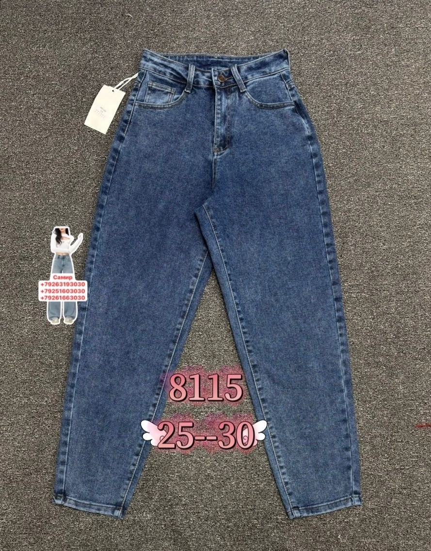 женские джинсы,женские джинсы мом,джинсы-мом,штаны джинсы,джинсы женские серые