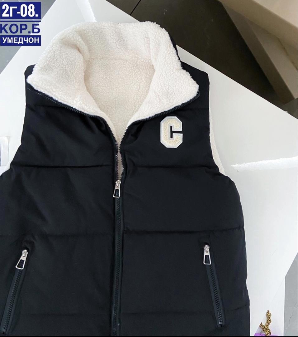 двухсторонняя жилетка женская,двухсторонняя жилетка,жилетка женская,жилет женский,жилет женский оригинальный