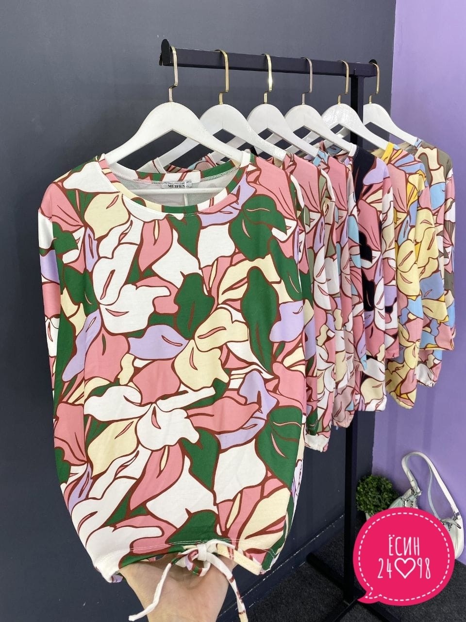 женская блузка,женская кофта,блуза,блуза большие размеры,женская туника