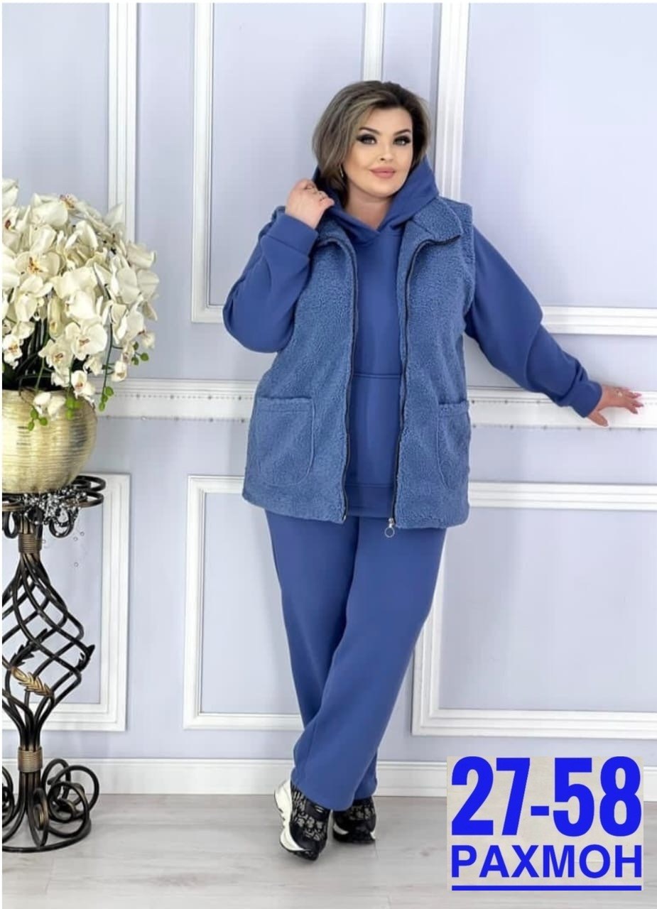 женский костюм тройка,женские костюмы больших размеров,женские костюмы на флисе,костюм на флисе,женские костюмы
