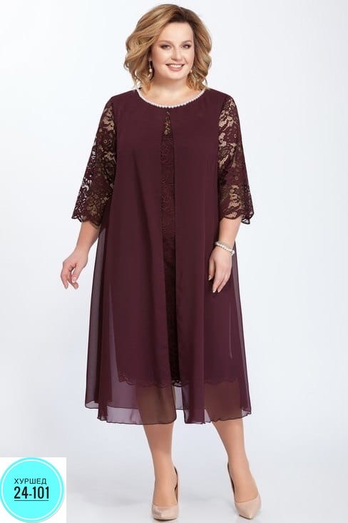 платье pretty 749 изумрудный размер 56-66,вечернее платье pretty 749 изумрудный размер 56-66,вечернее платье pretty 749 изумрудный,платье для полных,нарядное платье