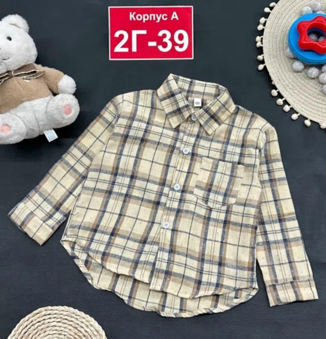 рубашка для мальчика,детская рубашка,рубашка в клетку,рубашка бежевая,рубашка теплая